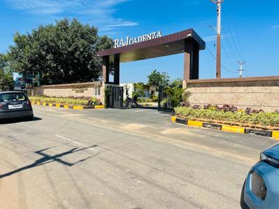 Project Image of 1200.0 - 1500.0 Sq.ft Residential Plot Plot for buy in DS Raj Credenza