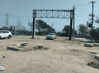 Project Image of 1057.45 - 12217.47 Sq.ft Residential Plot Plot for buy in Premier Harmilap Enclave