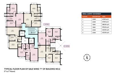 Project Image of 375.34 - 423.02 Sq.ft 1 BHK Apartment for buy in Neelyog Aawas