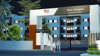 Sara Sangam Elevation 2