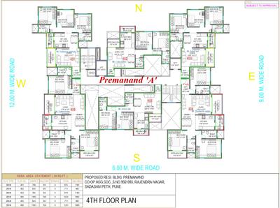 Project Image of 759.0 - 1326.0 Sq.ft 2 BHK Apartment for buy in Premanand A & B