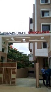 Project Image of 1285 Sq.ft 2 BHK Apartment / Flat for sale in Hoodi for Rs. 16500000