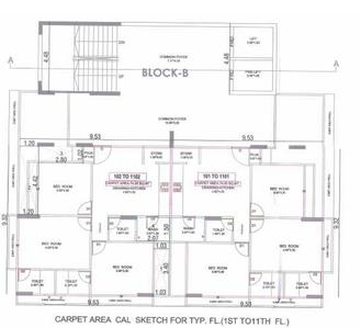 Project Image of 533.89 - 797.07 Sq.ft 2 BHK Apartment for buy in Hari Aalayam 3