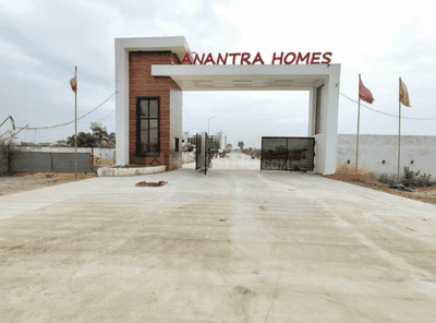 Project Image of 0.0 - 1076.39 Sq.ft Residential Plot Plot for buy in Tiwari Anantra Homes Phase 2