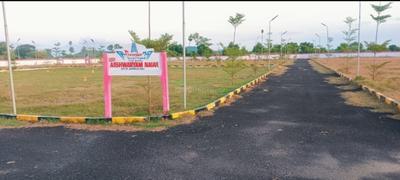 Project Image of 875.0 - 2213.0 Sq.ft Residential Plot Plot for buy in Premier Sri Aishwaryam Nagar Phase 1