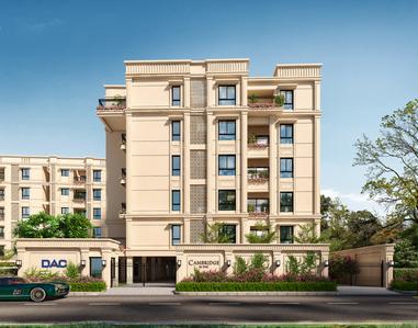 Project Image of 958.0 - 1519.0 Sq.ft 2 BHK Apartment for buy in Cambridge By DAC