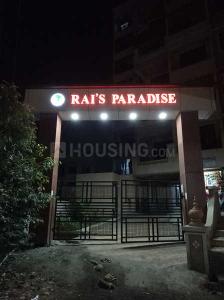 Project Image of 259.0 - 281.0 Sq.ft 1 BHK Apartment for buy in Rai Paradise