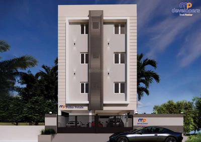 Project Image of 600.0 - 947.0 Sq.ft 2 BHK Apartment for buy in MP Petals