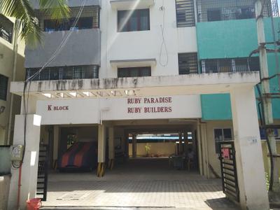 Project Image of 863.0 - 1078.0 Sq.ft 2 BHK Apartment for buy in Ruby Paradise
