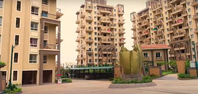 Project Image of 750.0 - 1600.0 Sq.ft 2 BHK Apartment for buy in Nyati Evara