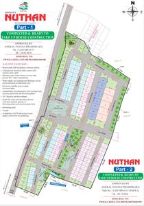 Project Image of 1200.0 - 4800.0 Sq.ft Residential Plot Plot for buy in Nirman Nuthan Residential Layout Part 2