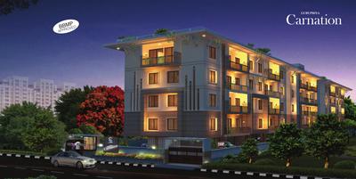 Project Image of 1002.0 - 1418.0 Sq.ft 2 BHK Apartment for buy in Gurupriya Carnation