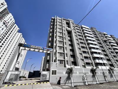 Project Image of 767.0 - 958.0 Sq.ft 2 BHK Apartment for buy in Sai Bliss