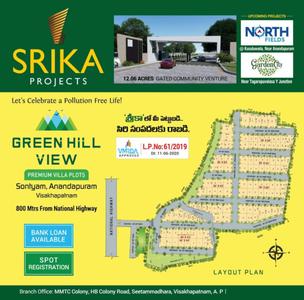 Project Image of 1620.0 - 2700.0 Sq.ft Residential Plot Plot for buy in Srika Green Hill View
