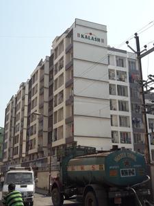 Kalash Images for Project 1