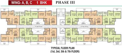 Project Image of 202.0 - 373.0 Sq.ft 1 BHK Apartment for buy in Maple Aapla Ghar Sanaswadi Phase III 1