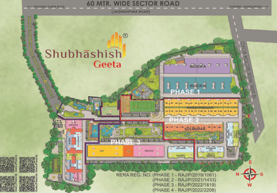 Project Image of 1344.0 - 2402.0 Sq.ft 2 BHK Apartment for buy in Shubhashish Geeta Phase IV