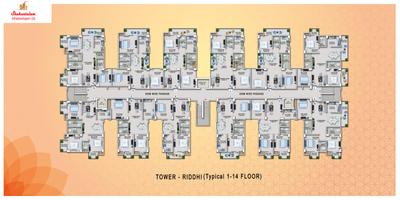 Project Image of 912.0 - 2470.0 Sq.ft 2 BHK Apartment for buy in Shreevinayakam Aradhya