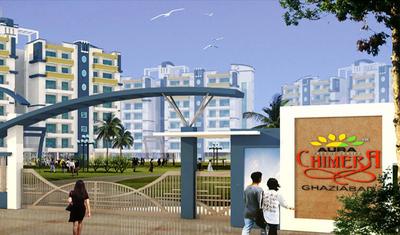 Project Image of 955.0 - 1755.0 Sq.ft 2 BHK Apartment for buy in Shourya Aura Chimera
