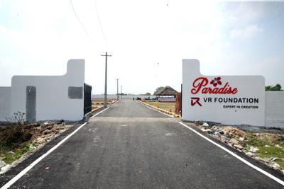Project Image of 733.0 - 1066.0 Sq.ft Residential Plot Plot for buy in VR Paradise
