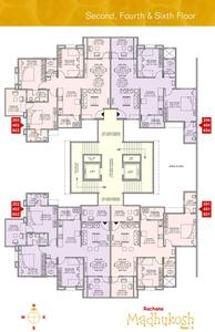 Project Image of 704.0 - 811.0 Sq.ft 2 BHK Apartment for buy in Rachana Madhukosh Wing C