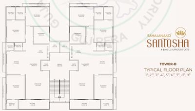 Project Image of 1575.3 - 2388.51 Sq.ft 4 BHK Apartment for buy in Sahajanand Santosha