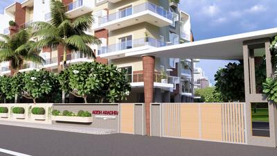 Project Image of 1012.0 - 1538.0 Sq.ft 2 BHK Apartment for buy in Adish Aradhra