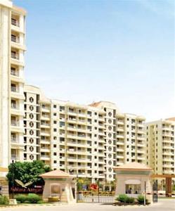 Project Image of 1180.0 - 1420.0 Sq.ft 2 BHK Apartment for buy in Ashiana Anantara