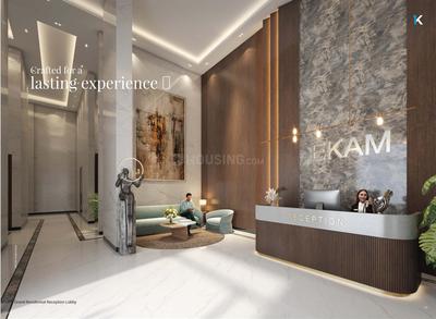 Project Image of 1264.0 - 2577.0 Sq.ft 2 BHK Apartment for buy in Ekam
