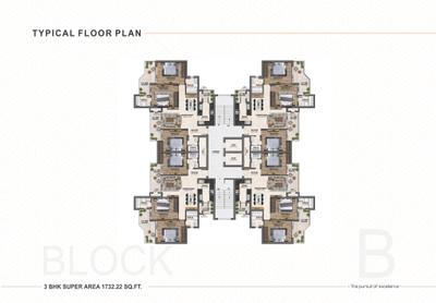 Project Image of 1337.56 - 2753.08 Sq.ft 2 BHK Apartment for buy in Amayra Skycity