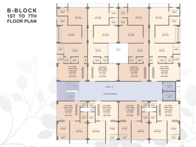 Project Image of 351.01 - 849.6 Sq.ft 1 BHK Apartment for buy in New Aamena Palace