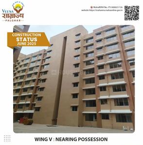 Project Image of 246.0 - 387.0 Sq.ft 1 RK Apartment for buy in Veena Samrajya Sector VIII