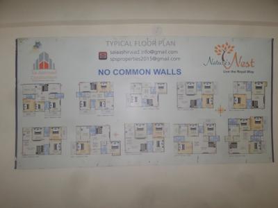 Project Image of 1230.0 - 1845.0 Sq.ft 2 BHK Apartment for buy in Ashirwad Natures Nest
