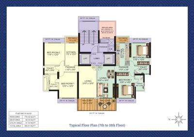 Project Image of 0.0 - 714.62 Sq.ft 2 BHK Apartment for buy in Acme Superbia