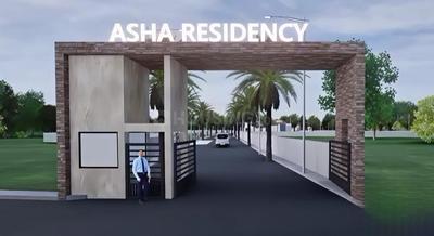 Project Image of 5718.0 - 10000.0 Sq.ft Residential Plot Plot for buy in Janapriya Asha Residency