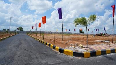 Project Image of 1170.0 - 3600.0 Sq.ft Residential Plot Plot for buy in S2 Silicon City