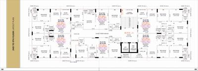 Project Image of 586.74 - 785.23 Sq.ft 2 BHK Apartment for buy in Vaghamshi Sahitya Heaven