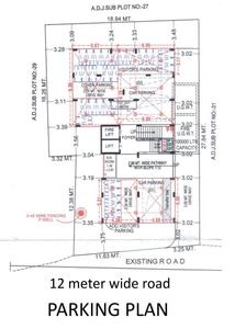 Project Image of 364.68 - 516.45 Sq.ft 1 BHK Apartment for buy in Shri Vraj Residency