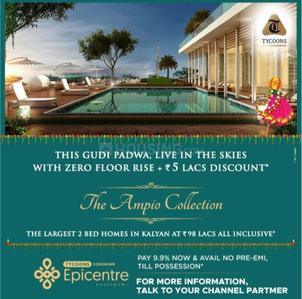 Project Image of 434.0 - 1051.0 Sq.ft 1 BHK Apartment for buy in Tycoon Epicentre