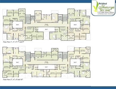 Project Image of 322.92 - 813.0 Sq.ft 1 BHK Apartment for buy in Prithvi Shaurya Sky One