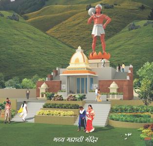 Matoshree Park Amenities 2