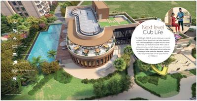 Project Image of 0.0 - 1787.36 Sq.ft 4 BHK Apartment for buy in Ashiana Ekansh