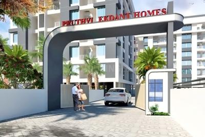 Project Image of 530.0 - 795.0 Sq.ft 1 BHK Apartment for buy in Pruthvi Ekdanta Homes