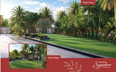 Project Image of 1197.0 - 2394.0 Sq.ft 2 BHK Apartment for buy in Gahan Signature