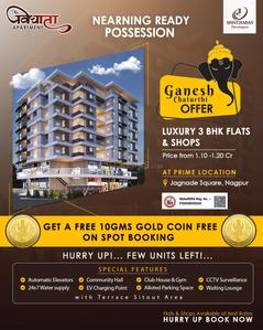 Project Image of 1764.0 - 1853.0 Sq.ft 3 BHK Apartment for buy in Shri Vidhata