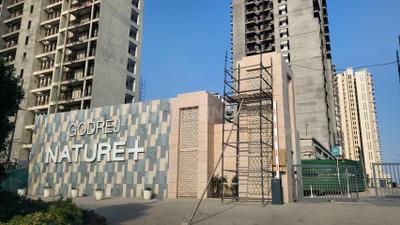 Project Image of 822.79 - 1411.04 Sq.ft 2 BHK Apartment for buy in Godrej Nature Plus
