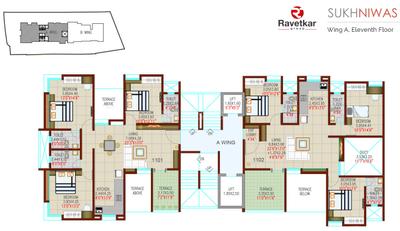 Project Image of 692.0 - 1173.0 Sq.ft 2 BHK Apartment for buy in Ravetkar Sukhniwas