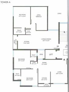 Project Image of 537.44 - 557.36 Sq.ft 2 BHK Apartment for buy in Radhe Maruti Parisar