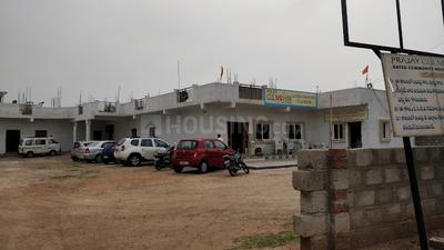 Project Image of 1230.0 - 1995.0 Sq.ft 3 BHK Villa for buy in Prajay Gulmohar Villas