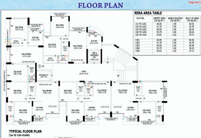 Project Image of 552.73 - 603.42 Sq.ft 2 BHK Apartment for buy in Hanumant Maruti Skyline